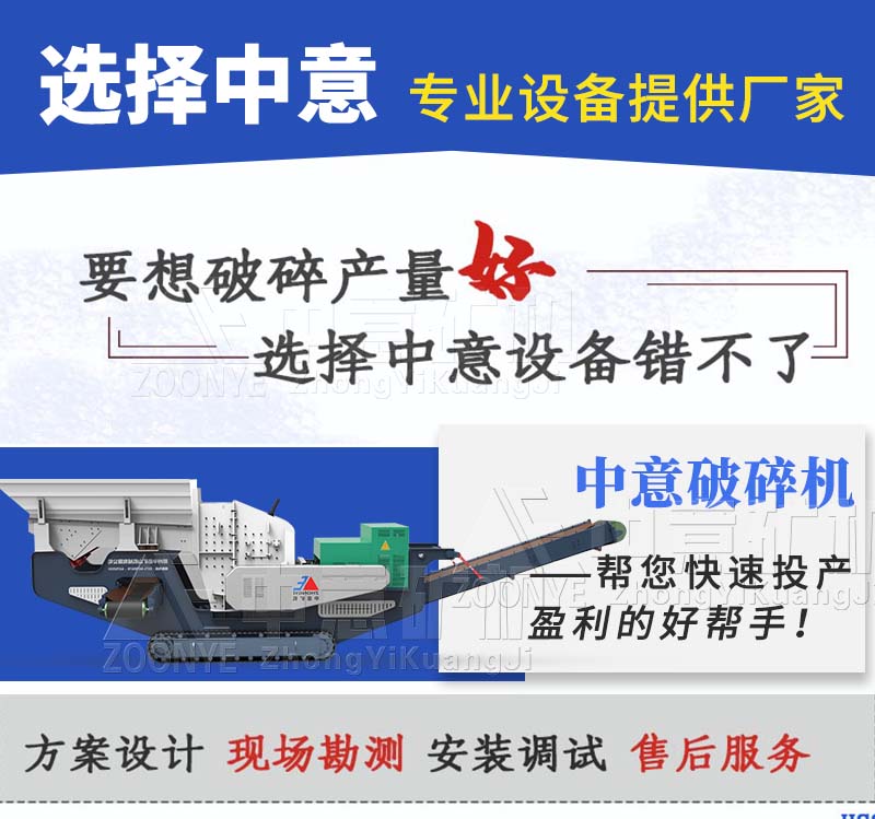 选择我们