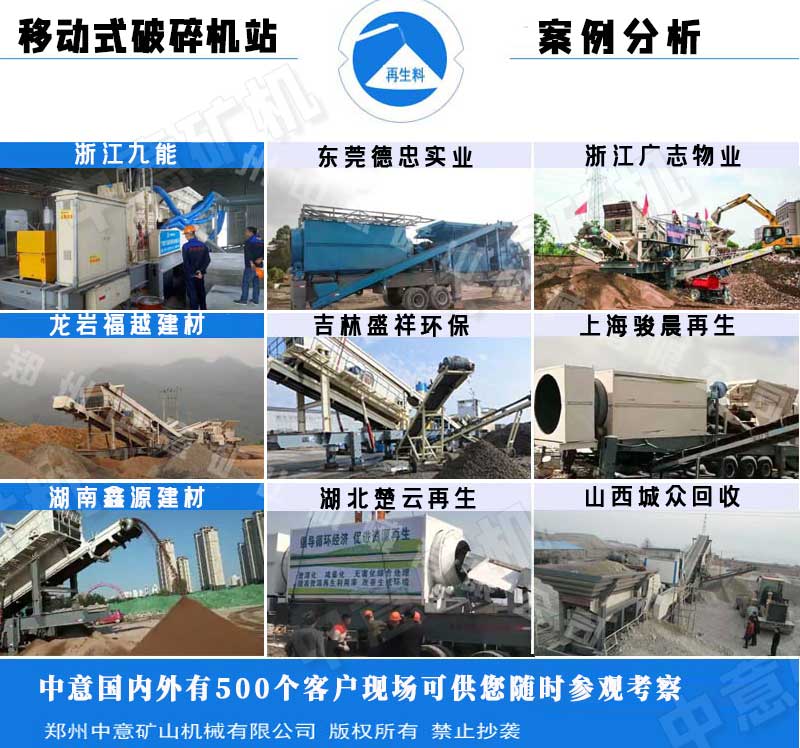 鹅卵石打砂机为城市经济建设提供了充足的砂石料