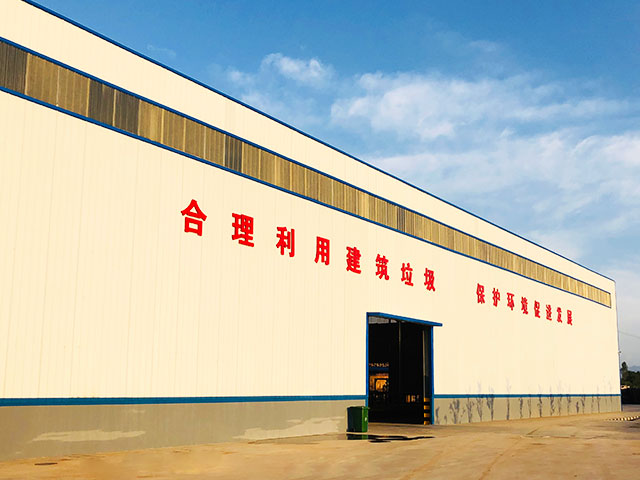 陕西宝鸡年处置60万吨建筑垃圾制砖项目