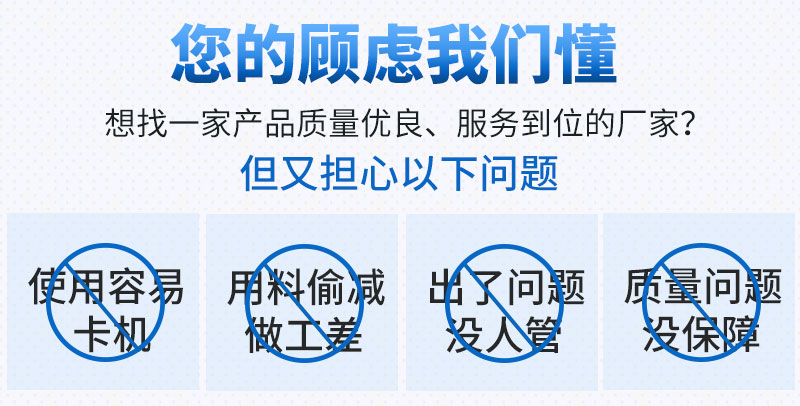 鄂式移动石子破碎机厂家