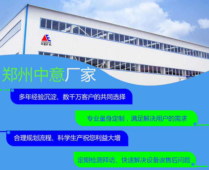 厂家