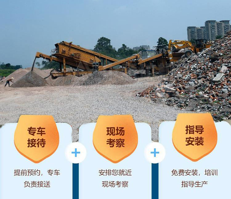 移动打砂机厂家