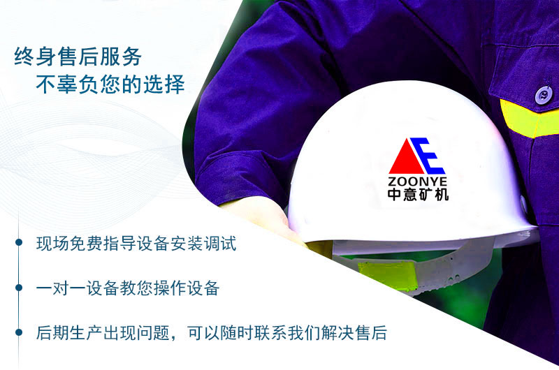 锤式破碎机厂家
