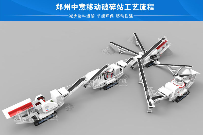 衡阳玄武岩破碎设备视频,大型破碎设备价格