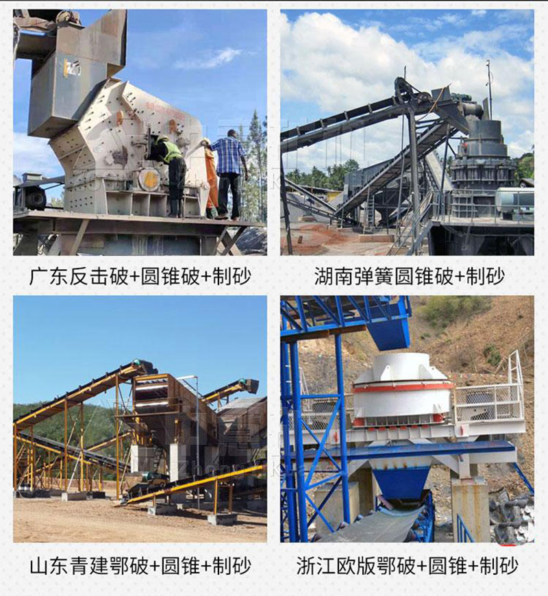 客户案例