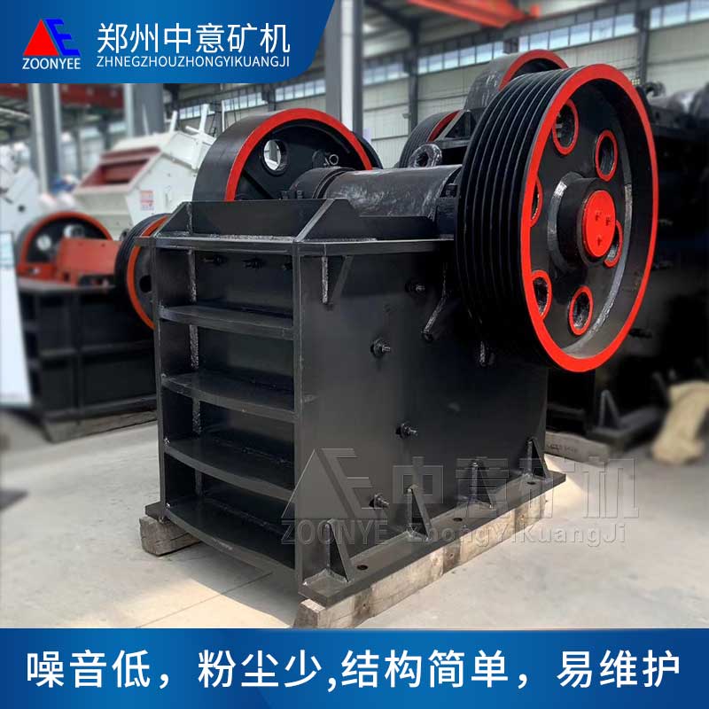 高速公路石料破碎设备