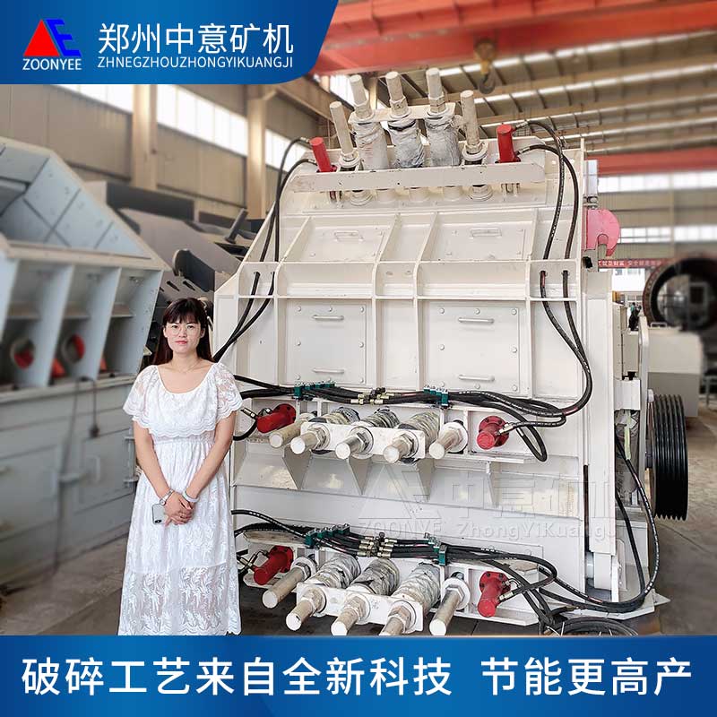 高速公路石料破碎设备