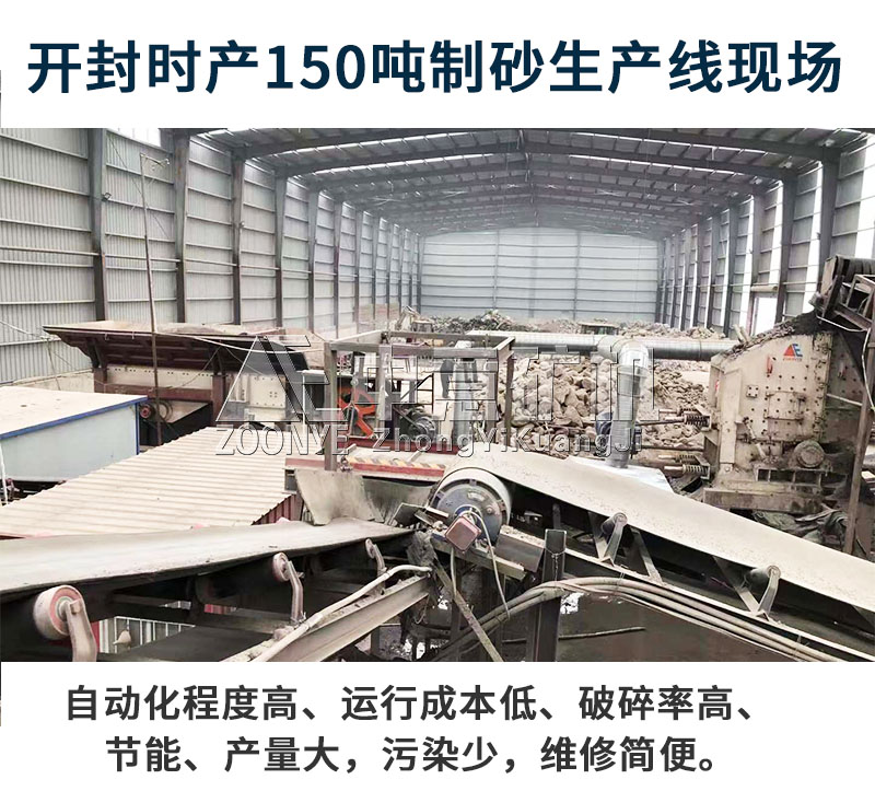 现场.jpg
